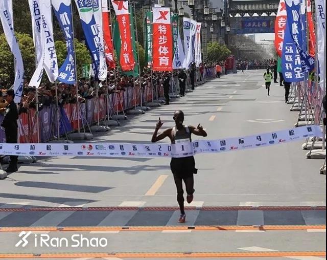 君乐宝2019郑开国际马拉松赛激情开跑