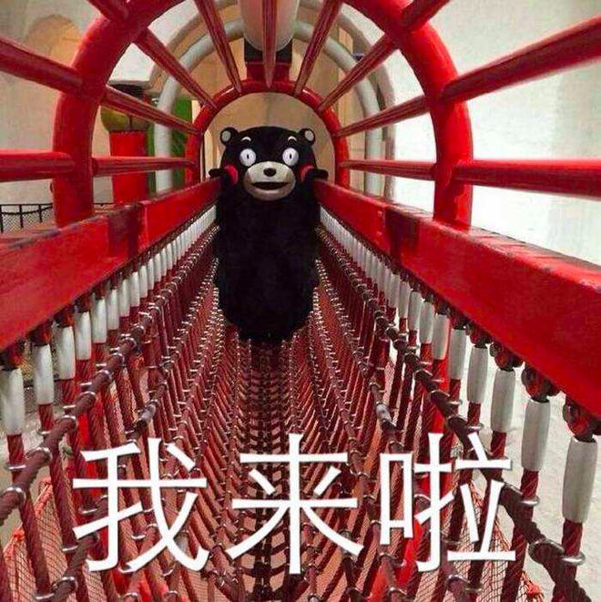 人间四月天，娃儿宜奔跑！最强带娃攻略拿走不谢