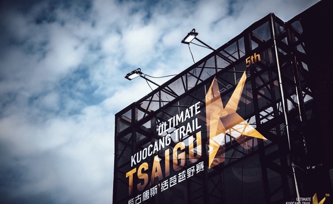 柴古唐斯 | 你可别怂啊，一起来吃柴！