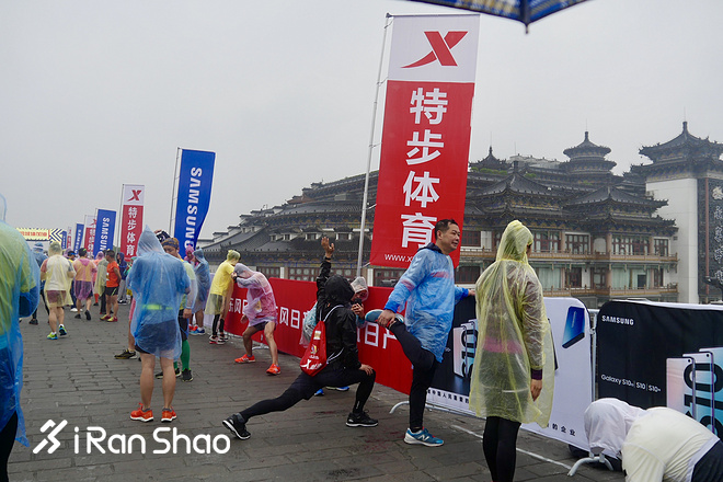 于西安城墙之上，跑一场中国风的马拉松