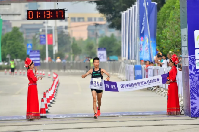 克难攻坚·脱贫摘帽 2019靖西边境国际马拉松赛圆满落幕