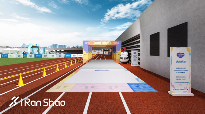 人间四月天，娃儿宜奔跑！最强带娃攻略拿走不谢