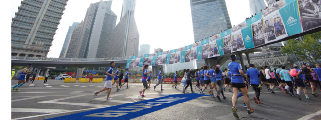 虽半马，但全速 ！五周年，用专业铸就赛事速度！