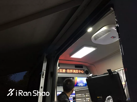 万人快闪歌颂祖国 “璧山孝子”受邀观赛丨2019璧山国际半马雨中开跑