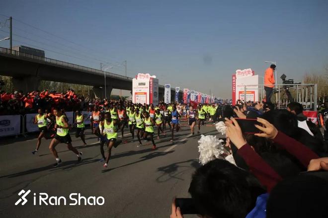 君乐宝2019郑开国际马拉松赛激情开跑