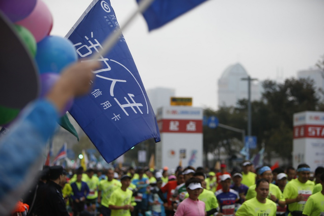 五年半马 相伴成长