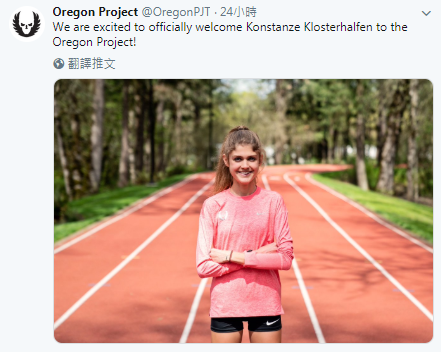 2019年北马或将延期十月|跑圈十件事