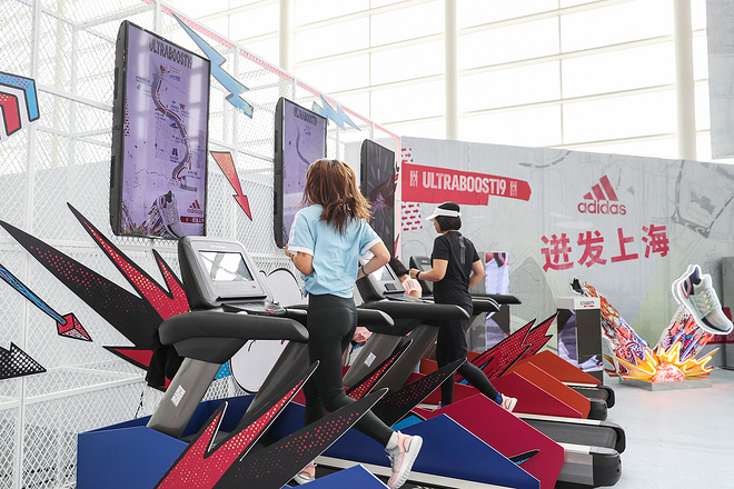 阿迪达斯携新一代UltraBOOST 19助阵上海半马博览会