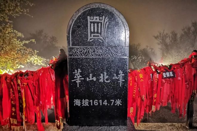 风雨城墙路 | 纵横秦川八百里，阅尽长安三千年