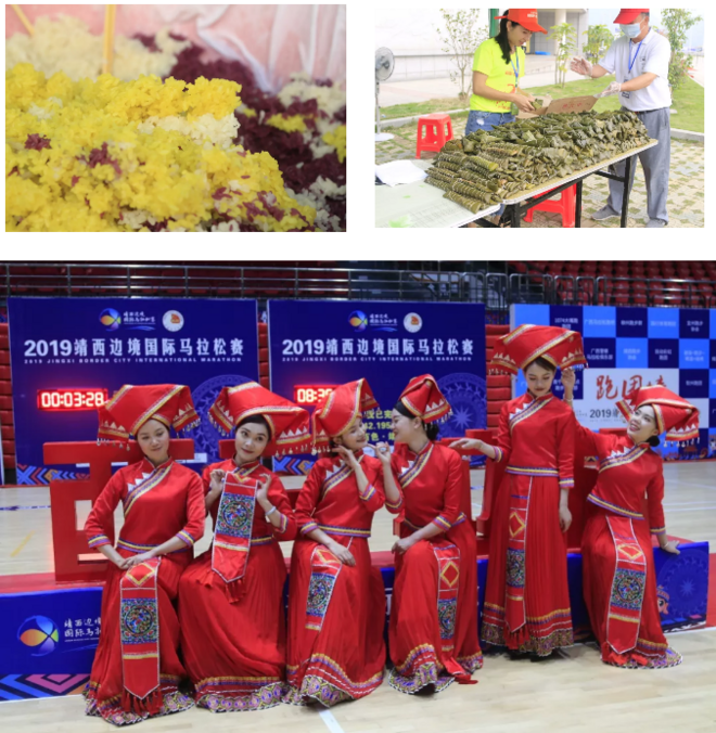 克难攻坚·脱贫摘帽 2019靖西边境国际马拉松赛圆满落幕
