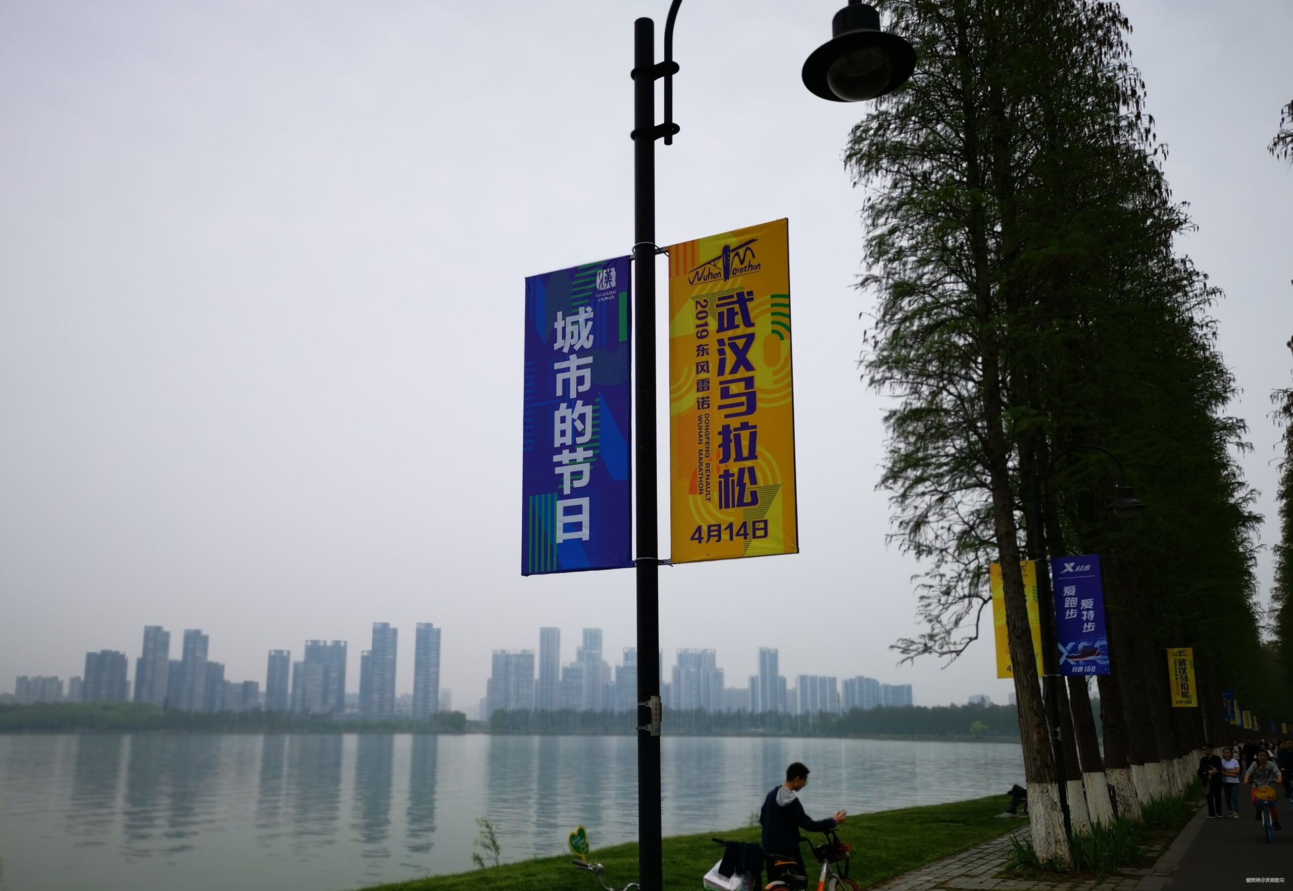 威武汉马“都挺好” ——2019武汉马拉松跑记
