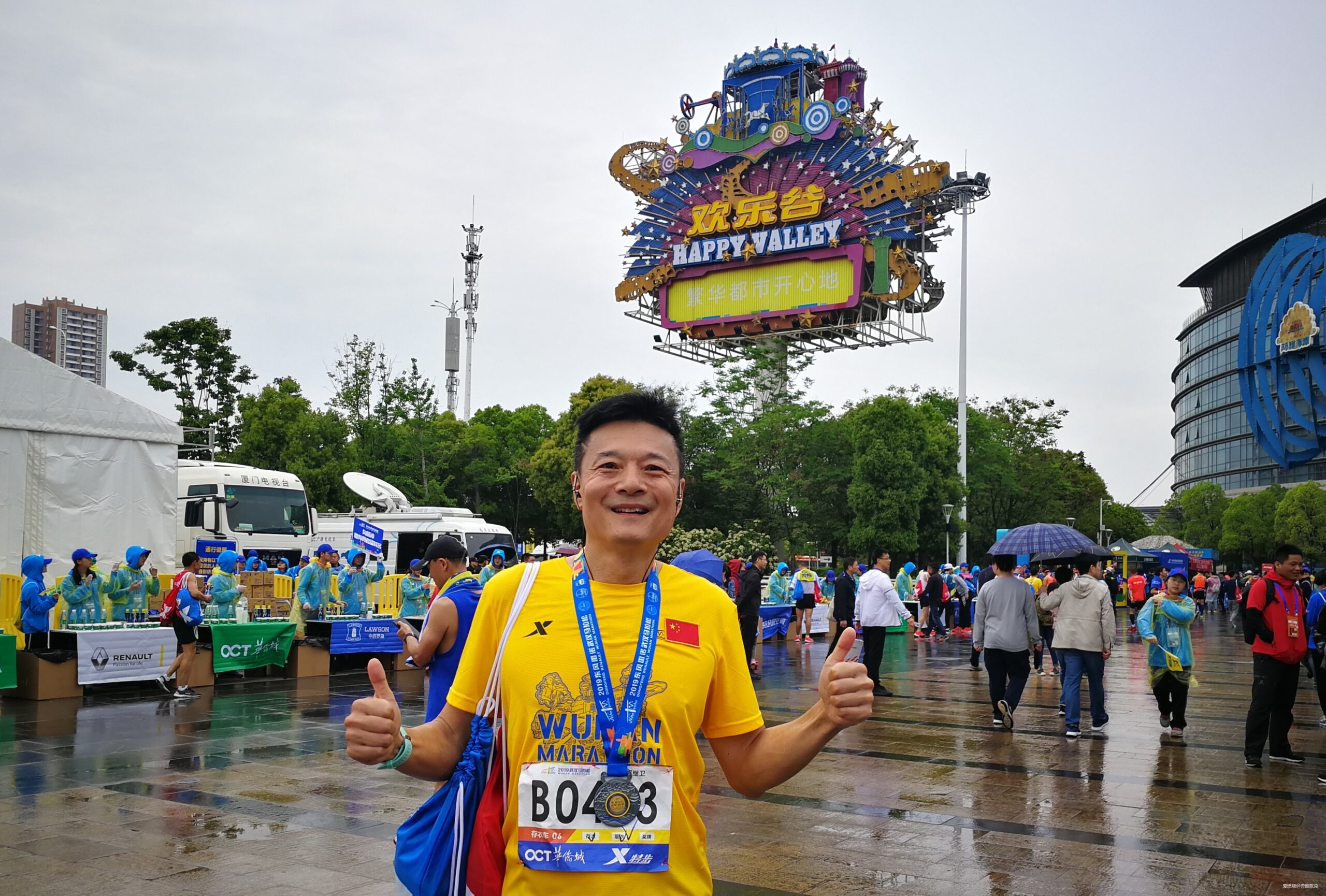 威武汉马“都挺好” ——2019武汉马拉松跑记