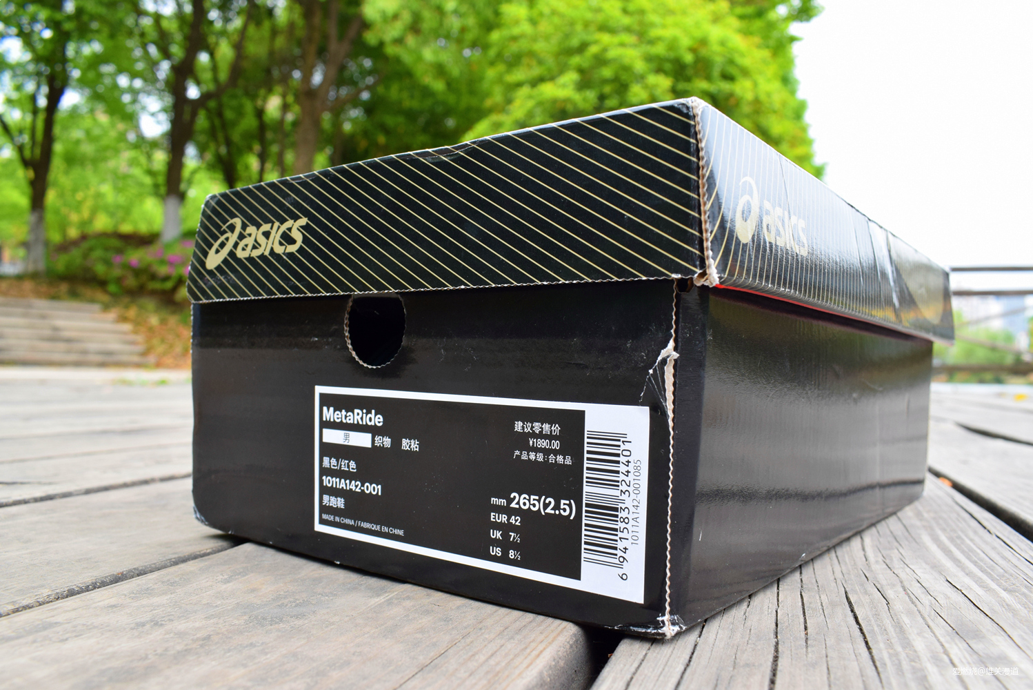 “概念”跑鞋，“滚”向未来——Asics MetaRide跑鞋