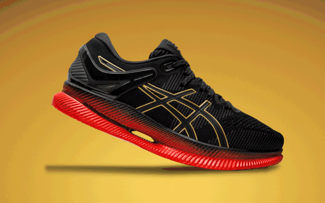 Metaride——你的节奏大师