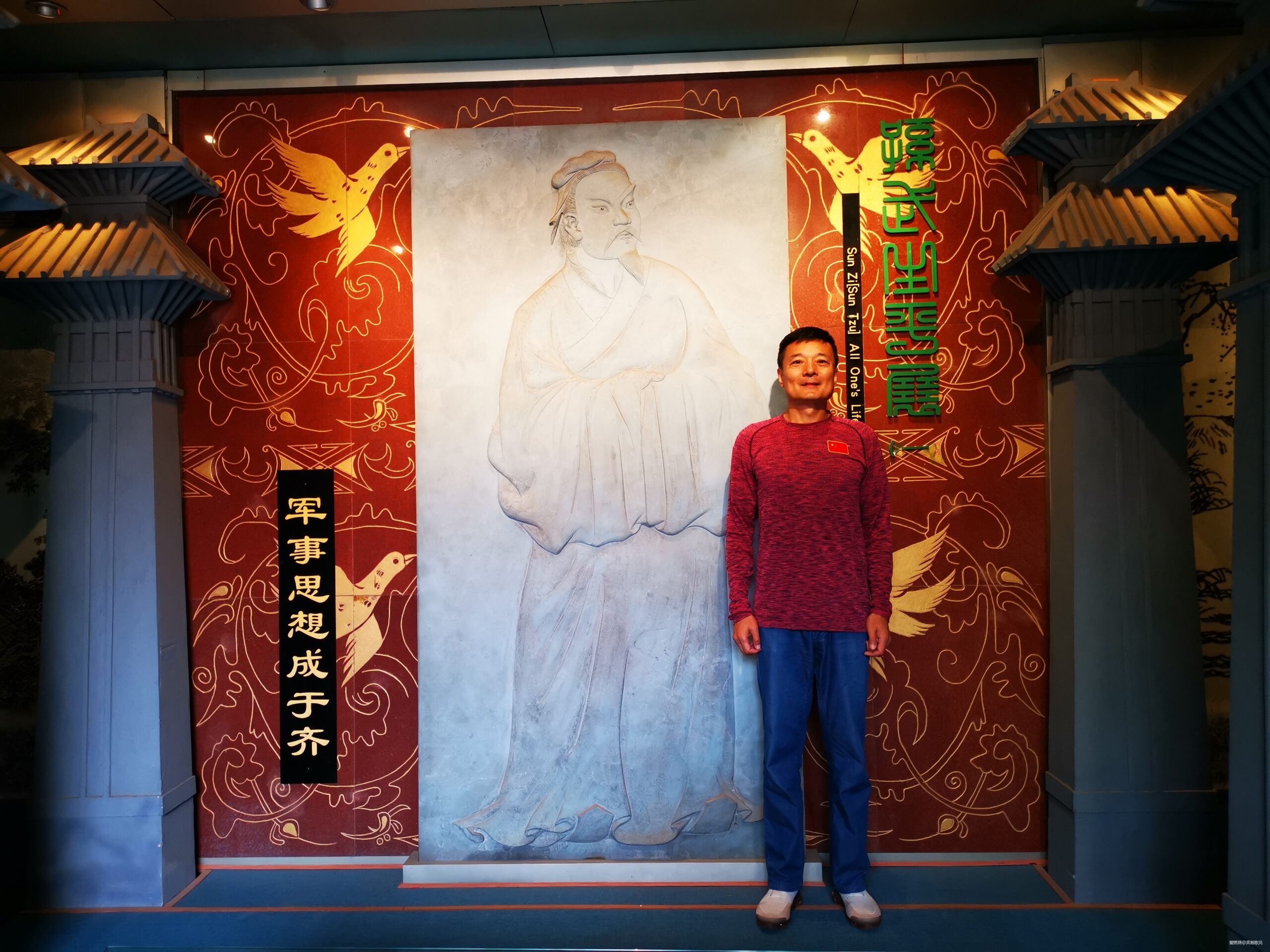 如果孙武跑东马 ——2019黄河口（东营）马拉松赛跑记