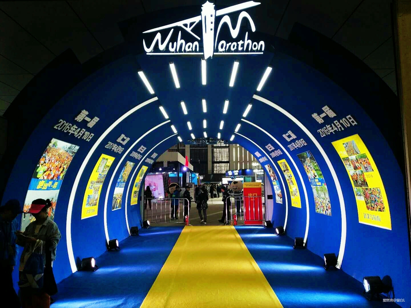 离开是为了回来——汉马三载，江湖再聚