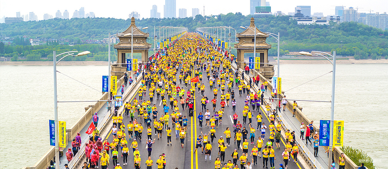 离开是为了回来——汉马三载，江湖再聚