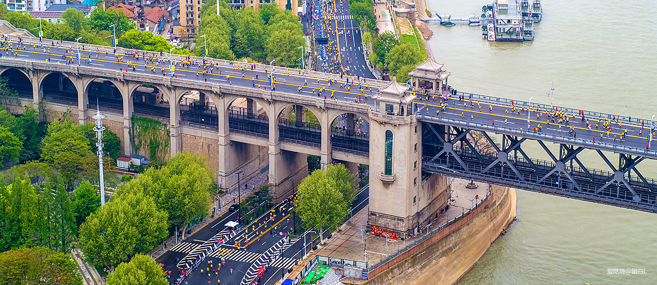 离开是为了回来——汉马三载，江湖再聚