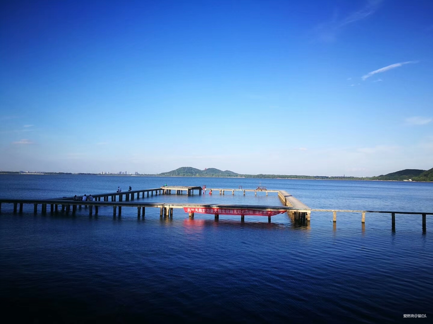 离开是为了回来——汉马三载，江湖再聚