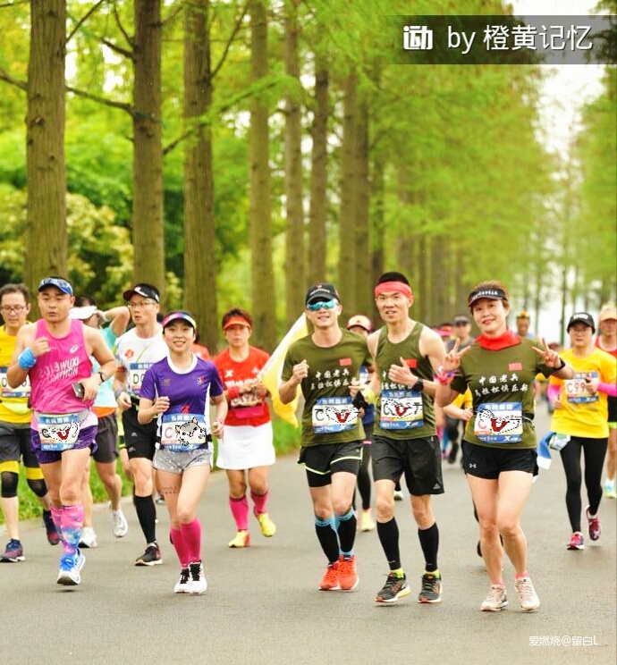 离开是为了回来——汉马三载，江湖再聚