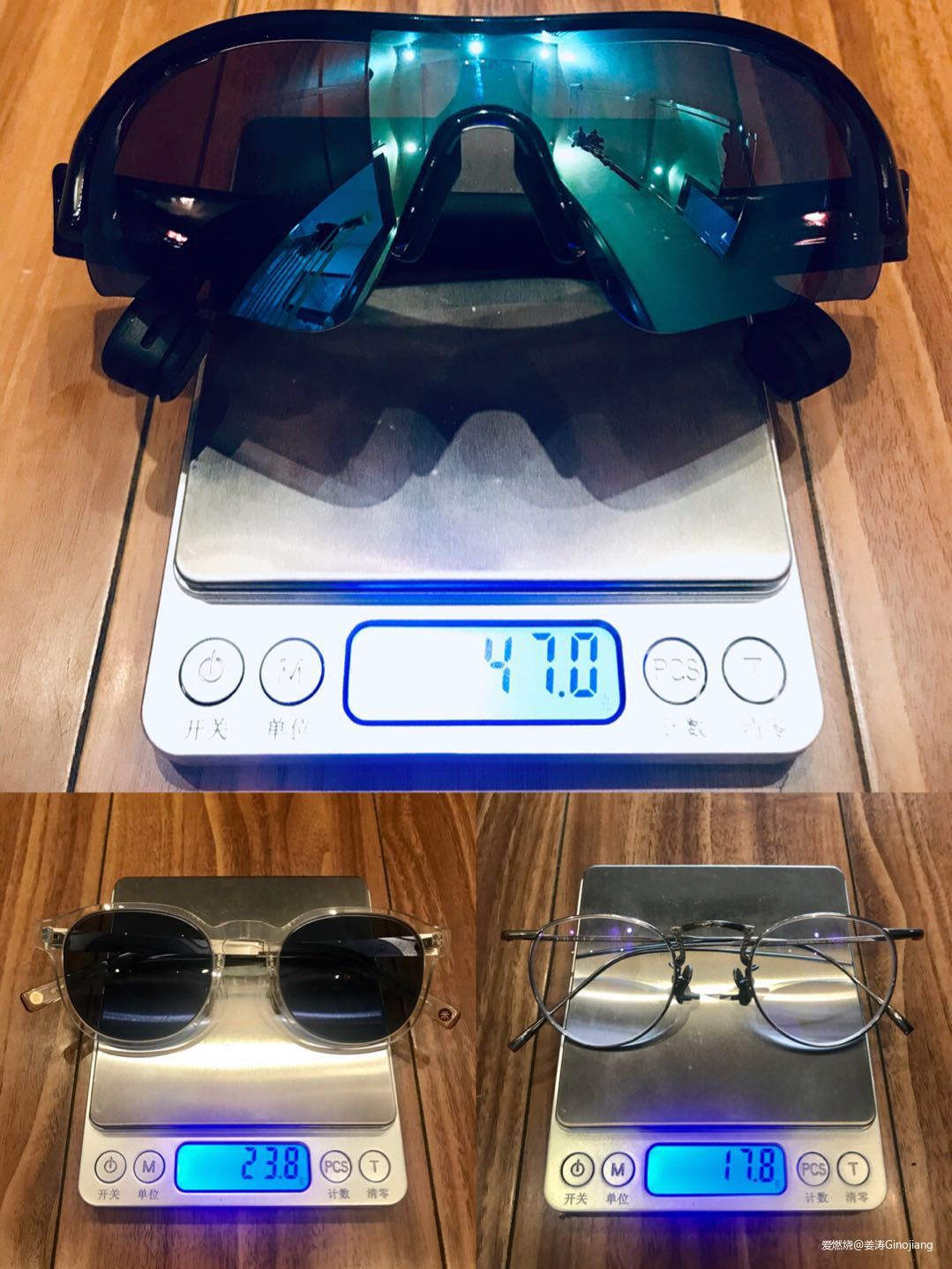 脑洞生产力：韶音REVVEZ骨传导运动太阳眼镜评测