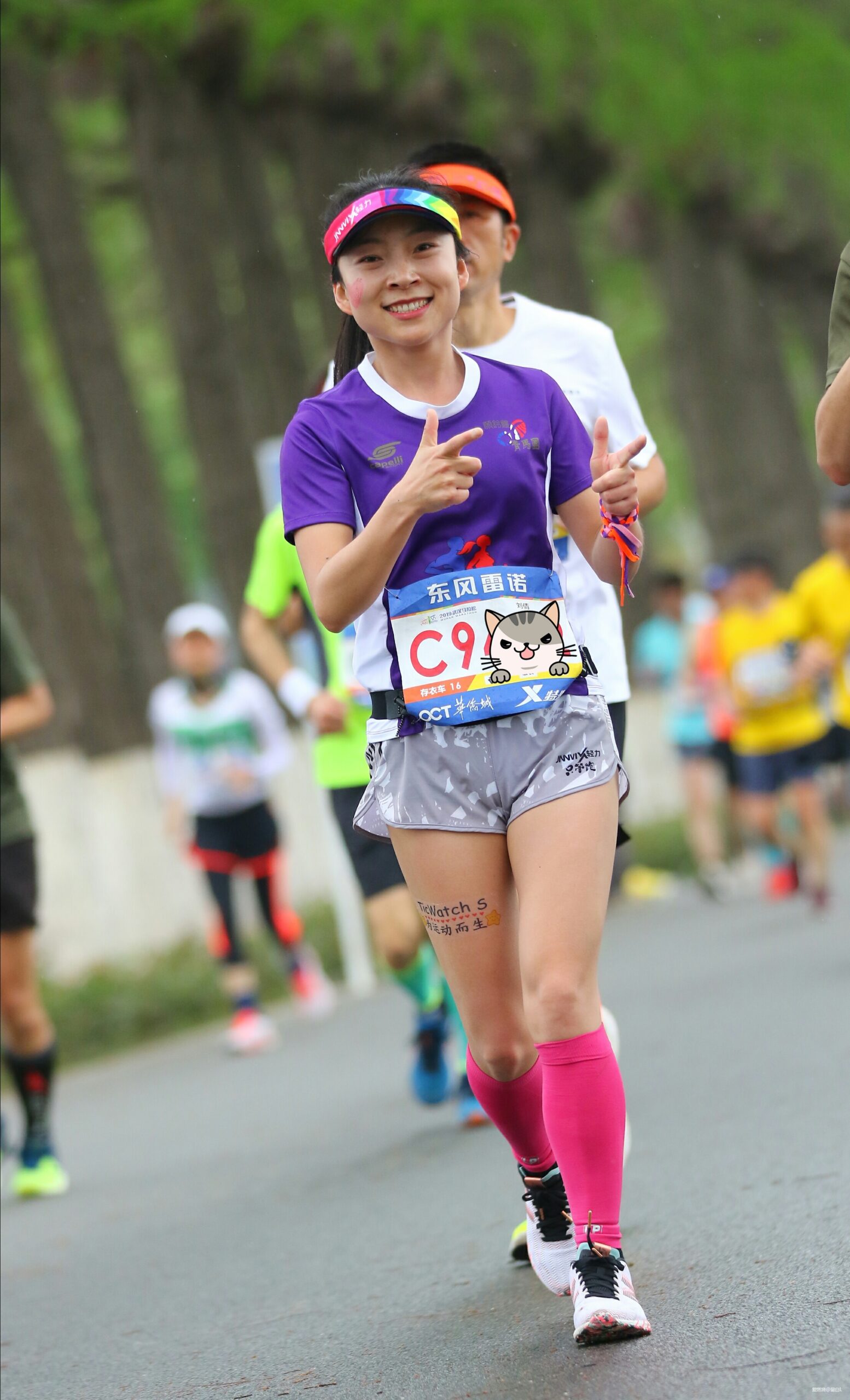 离开是为了回来——汉马三载，江湖再聚