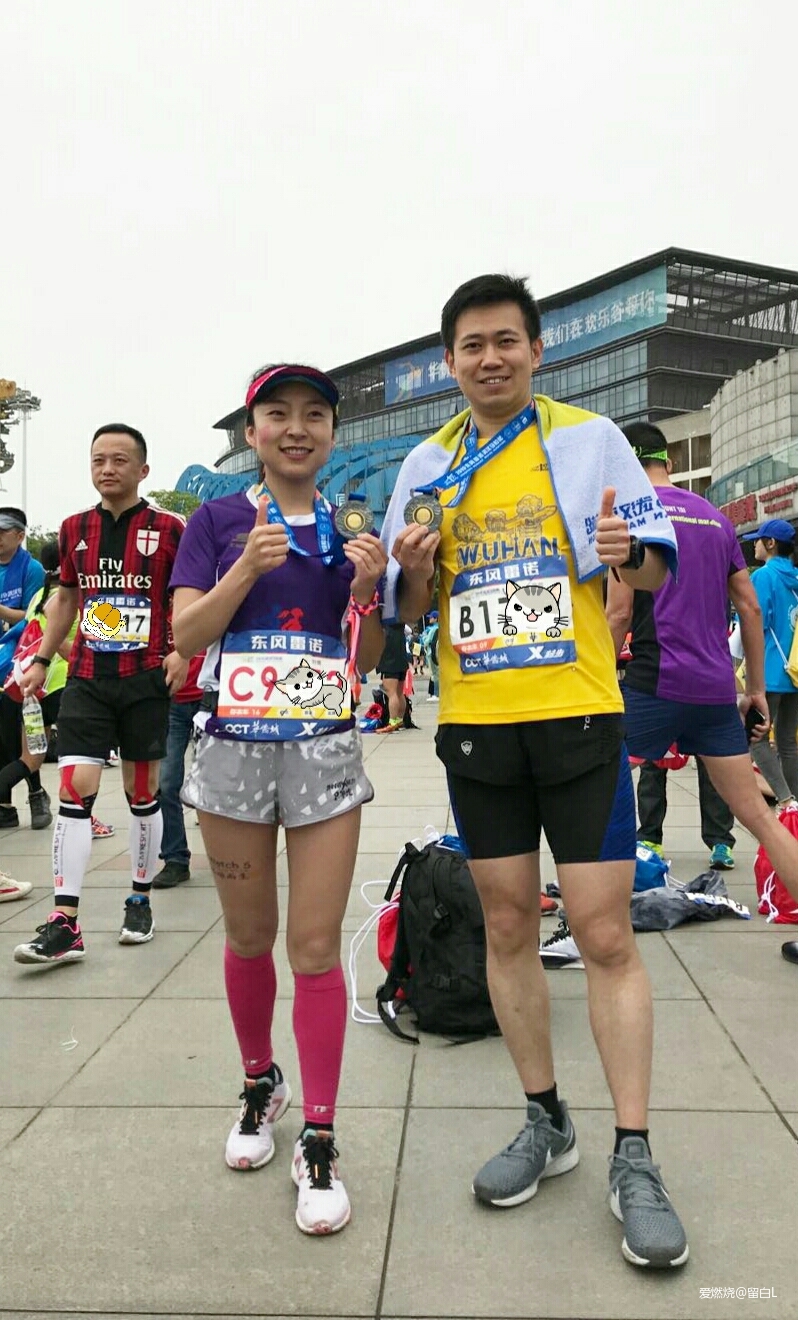 离开是为了回来——汉马三载，江湖再聚