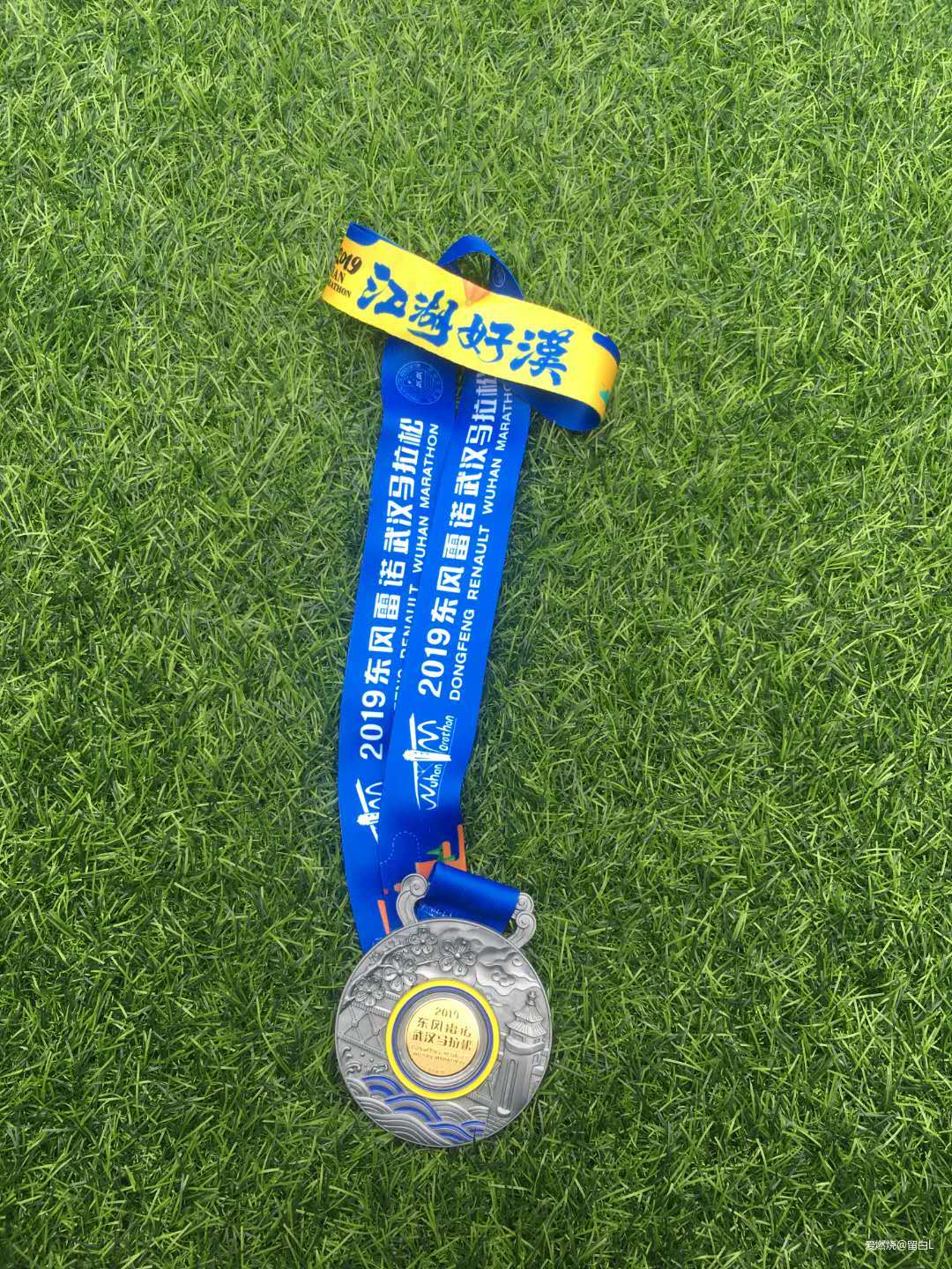 离开是为了回来——汉马三载，江湖再聚