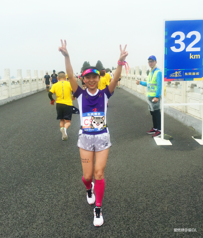 离开是为了回来——汉马三载，江湖再聚