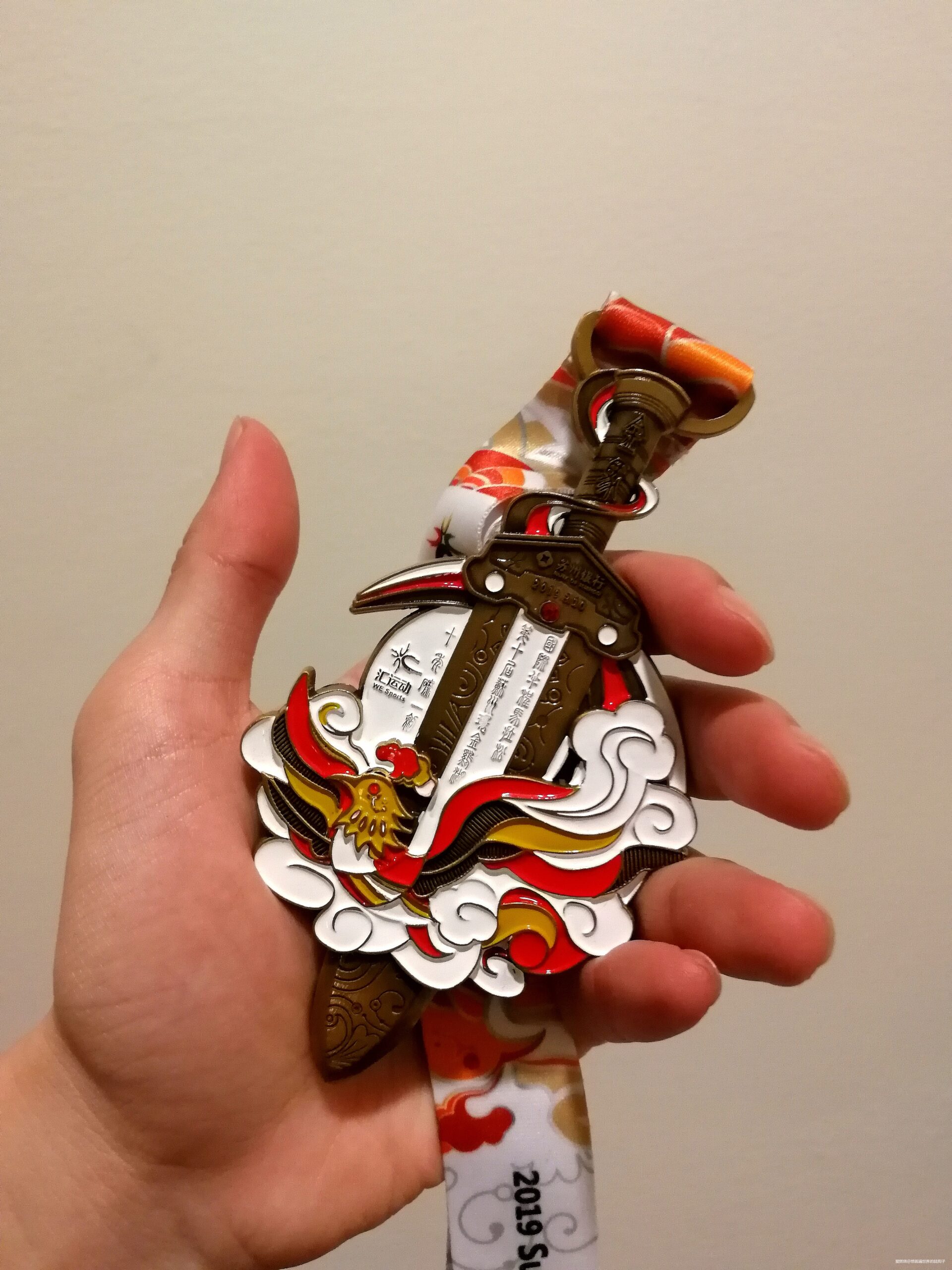 绝对半马——上半马赛记