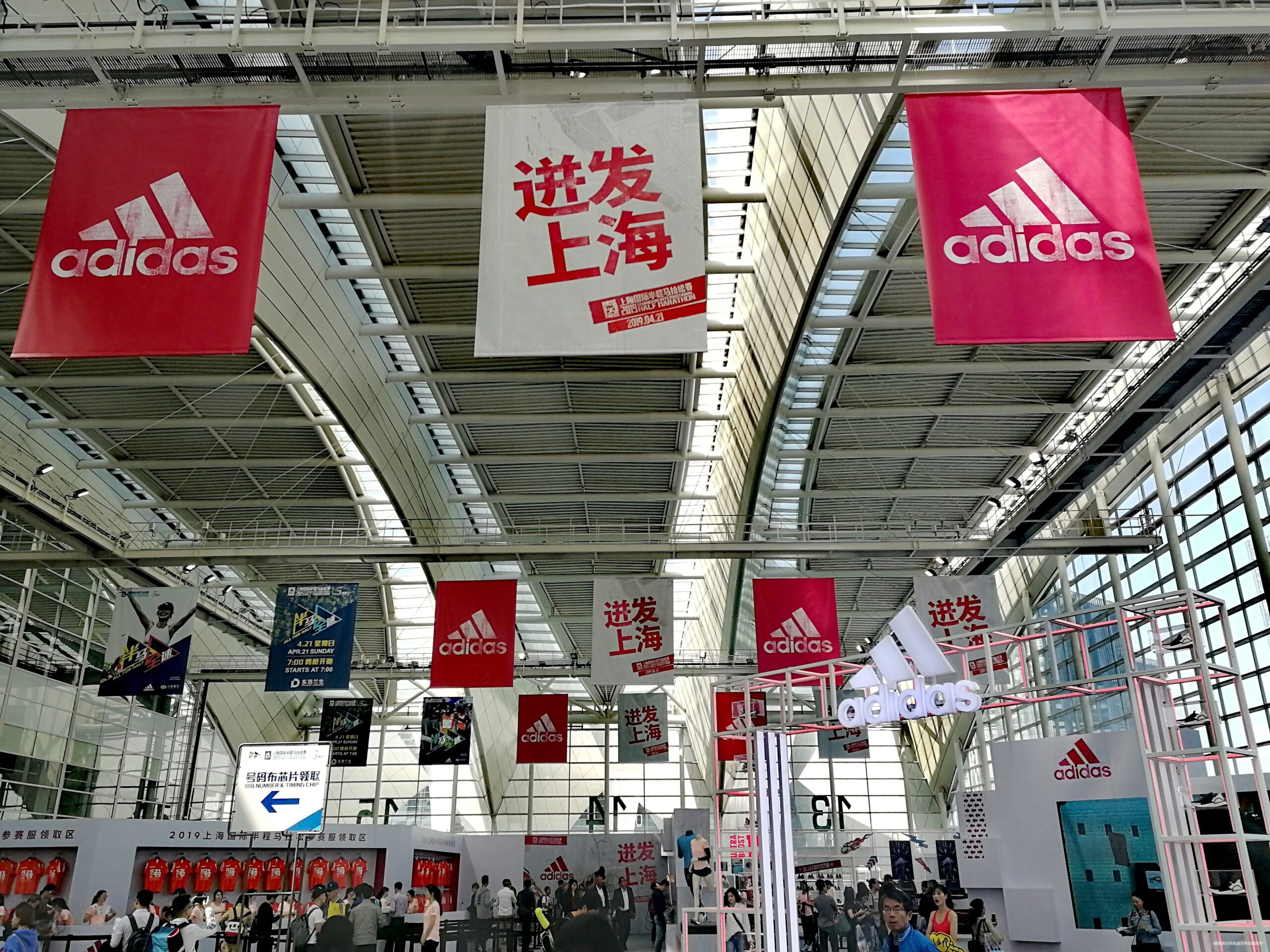 绝对半马——上半马赛记