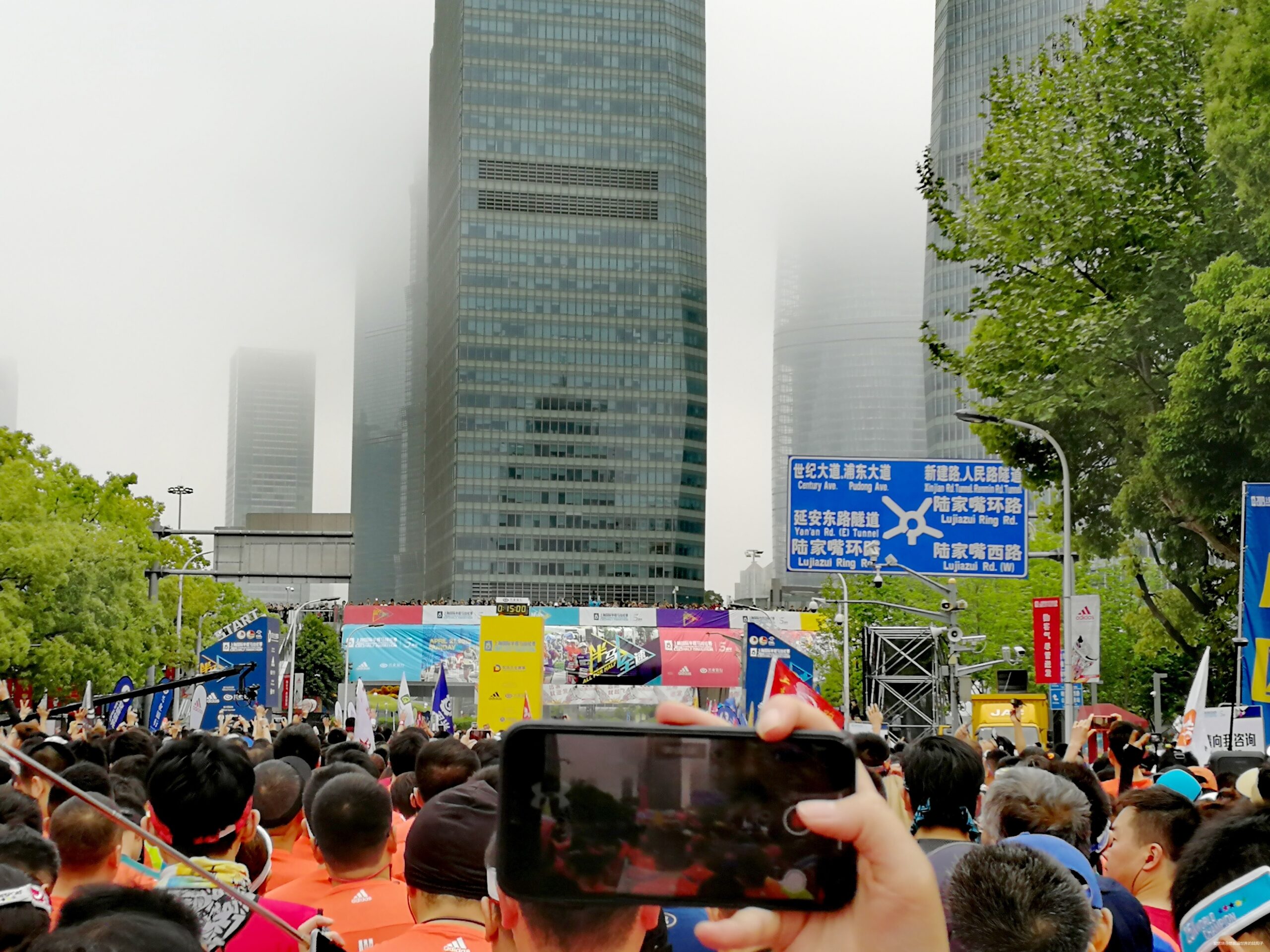 绝对半马——上半马赛记