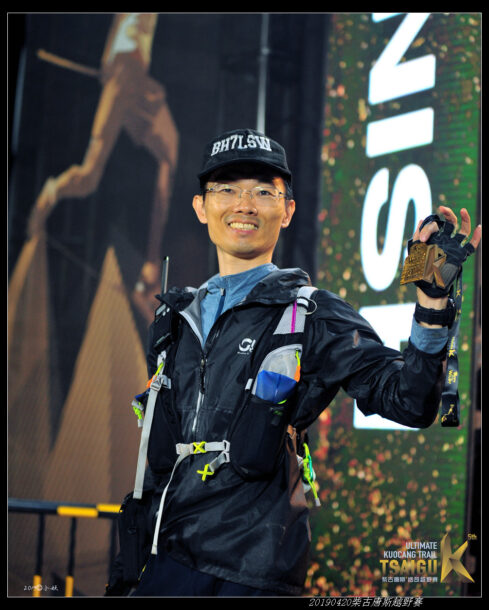 20190420柴古唐斯（括苍）80km越野赛