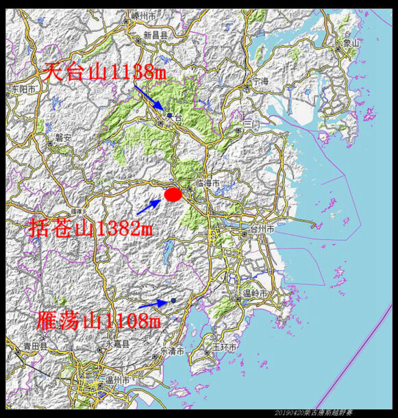 20190420柴古唐斯（括苍）80km越野赛