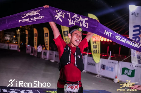 2019关门山壹佰，复仇之战，谱写冰与火之歌