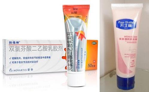 2019自不量力第三弹：关门山壹佰