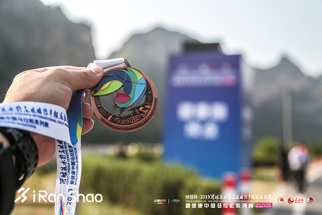 穿山越河，4500人“撒野”开跑