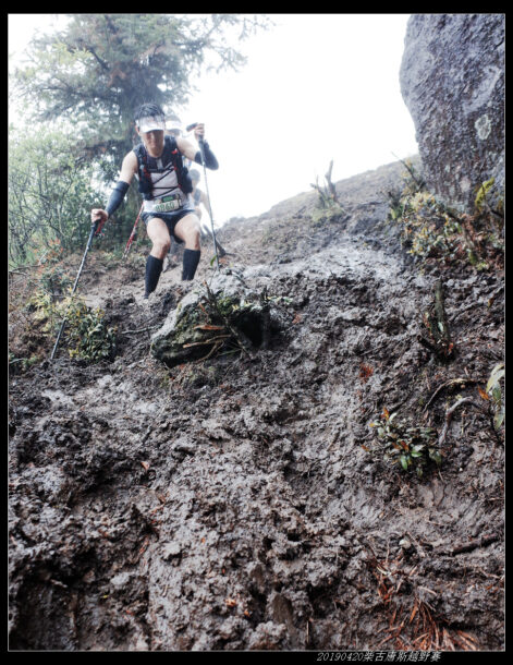 20190420柴古唐斯（括苍）80km越野赛