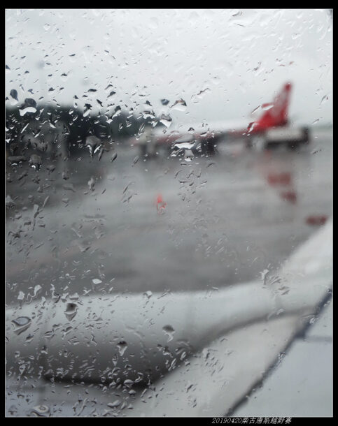 20190420柴古唐斯（括苍）80km越野赛