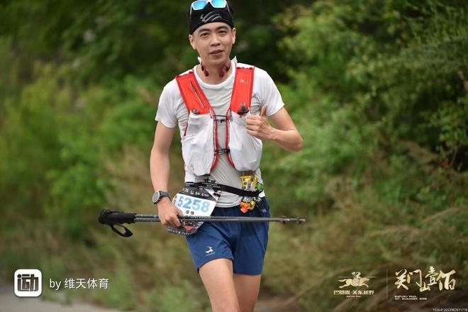 2019自不量力第三弹：关门山壹佰