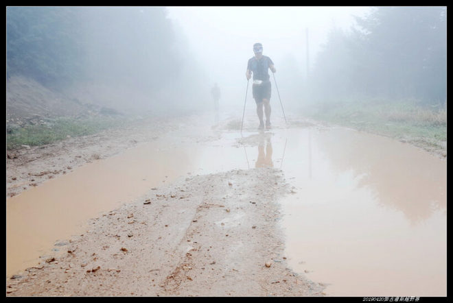 20190420柴古唐斯（括苍）80km越野赛