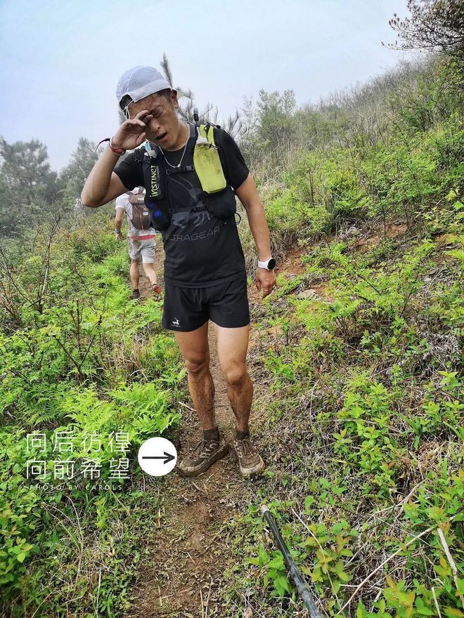 柴古唐斯｜远方的天空下
