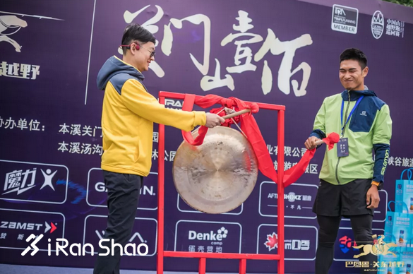 2019关门山壹佰，复仇之战，谱写冰与火之歌