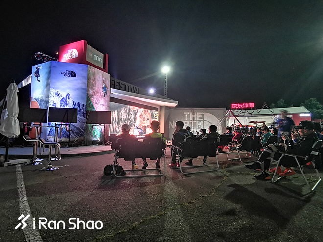 向山的野望丨TNF100北京24小时