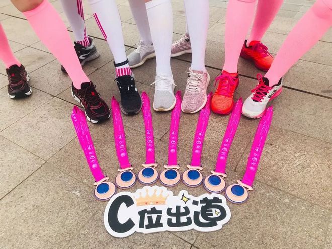 燃动苏城丨顺龙建设2019苏州湾马拉松（第三届苏州女王跑®）完美收官！