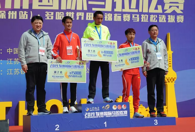 徐州首马2:13斩获季军，彭建华如何半年内跃居全国第三