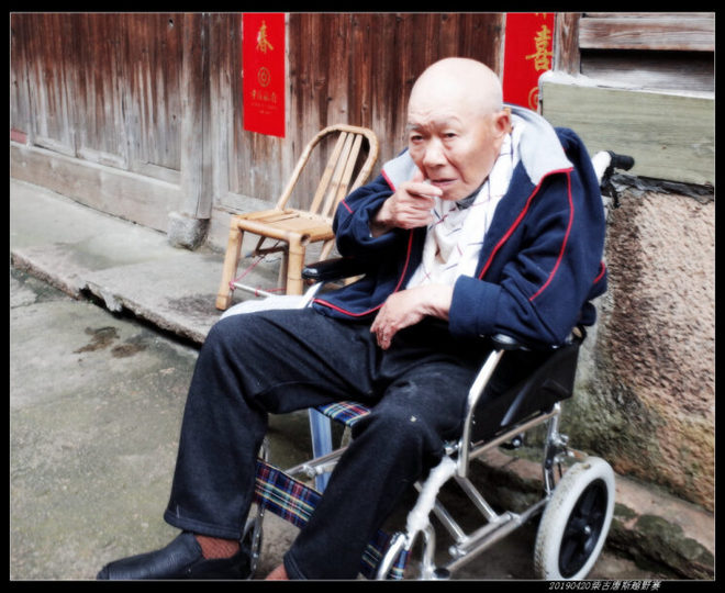 20190420柴古唐斯（括苍）80km越野赛