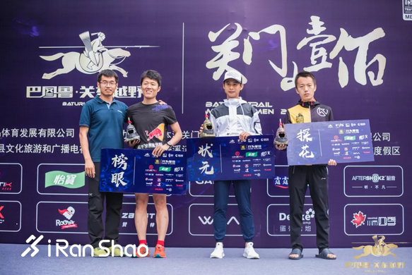 2019关门山壹佰，复仇之战，谱写冰与火之歌