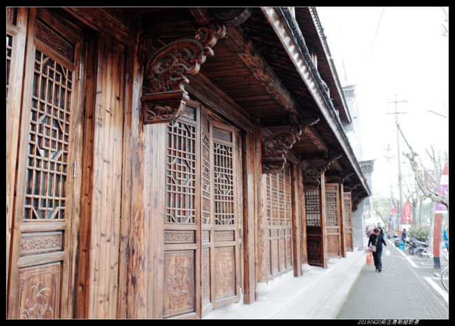 20190420柴古唐斯（括苍）80km越野赛