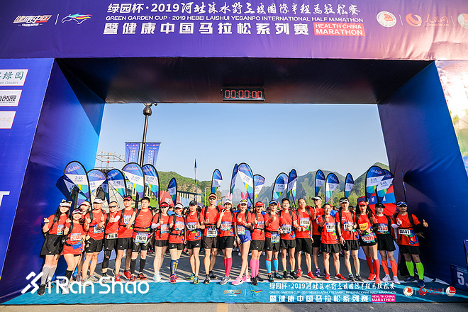 穿山越河，4500人“撒野”开跑